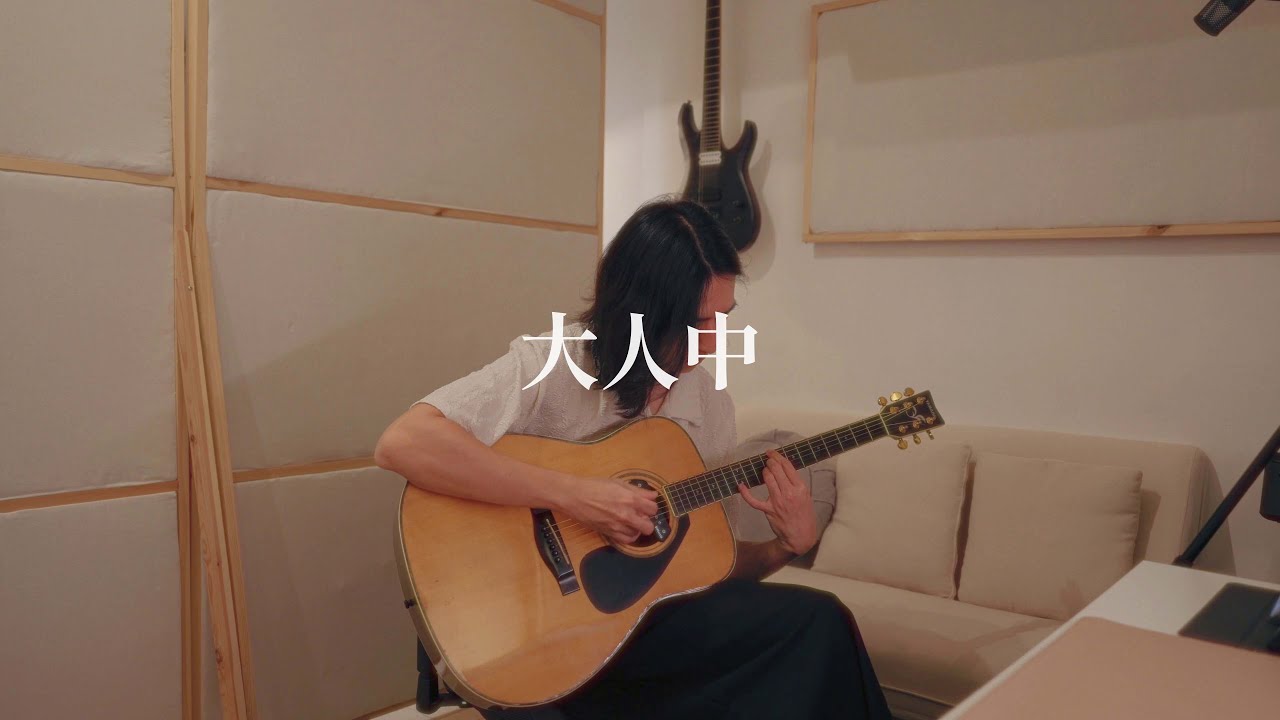 Crowd-Lu-Adult-cover